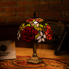 Rosy Sunrise Bliss Tiffany Lamp - view 6