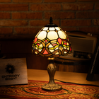 Ruby Flame Elegance Tiffany Lamp - view 1