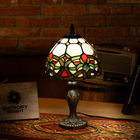 Ruby Flame Elegance Tiffany Lamp - view 2